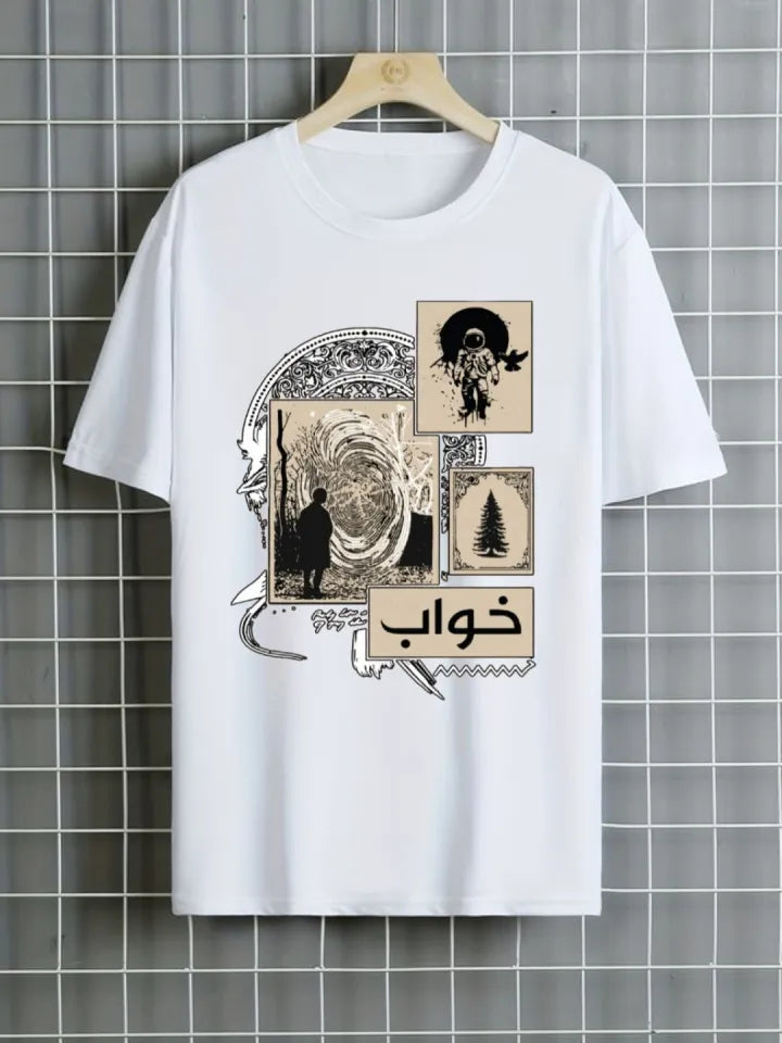 Stylish Dream Printed Half Sleeve T-Shirt for Men & Boys