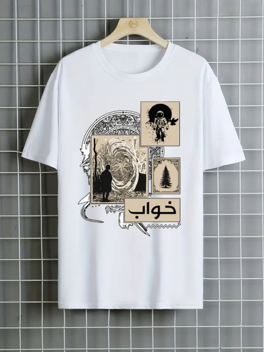 Stylish Dream Printed Half Sleeve T-Shirt for Men & Boys