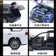 Lexus Land Cruiser Prado - Alloy Children's Sports Model Car Die-Cast Metal Toy Car - Front Doors & Boot & Hood Open - Size Approx. 5 inch - White