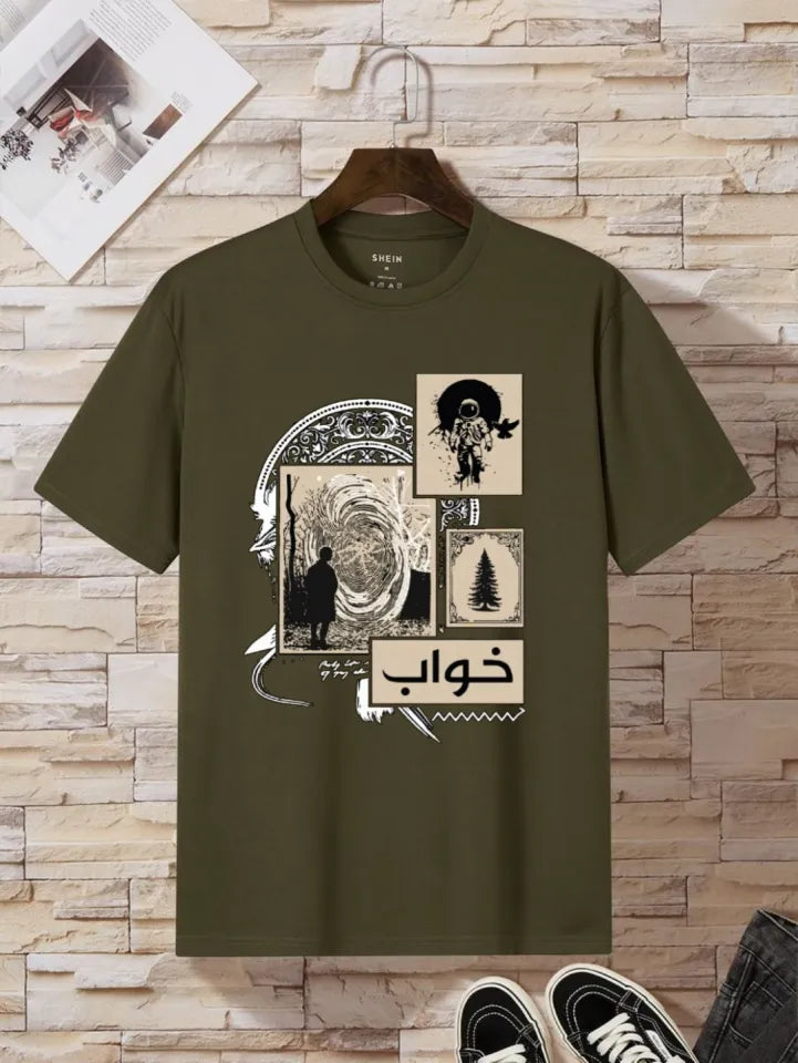 Stylish Dream Printed Half Sleeve T-Shirt for Men & Boys