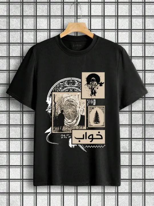Stylish Dream Printed Half Sleeve T-Shirt for Men & Boys