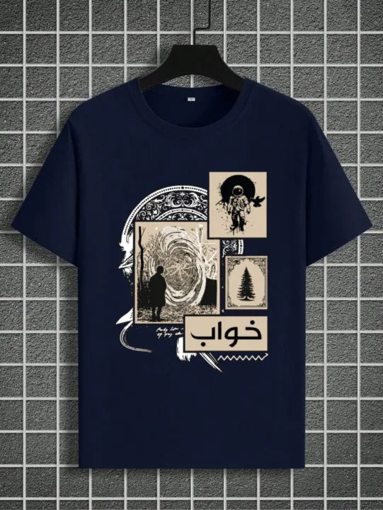Stylish Dream Printed Half Sleeve T-Shirt for Men & Boys