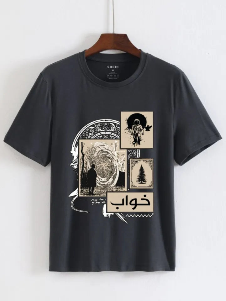 Stylish Dream Printed Half Sleeve T-Shirt for Men & Boys